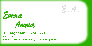 emma amma business card